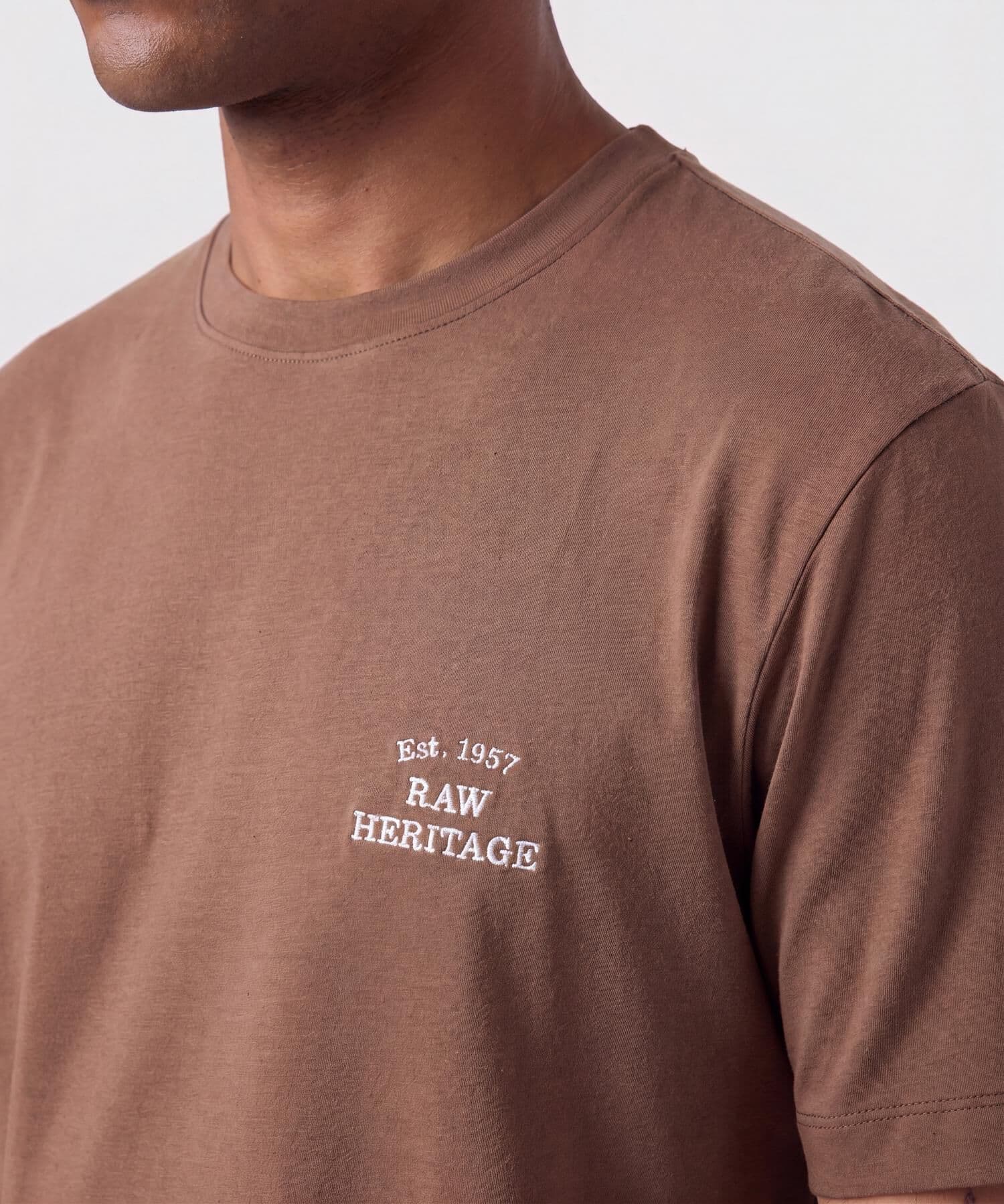 Camiseta Palma Texturizado café para hombre, vista 3